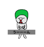 コウタの1日（個別スタンプ：3）