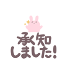 まゆうさ【使いやすい手書き風デカ文字】（個別スタンプ：6）