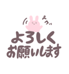 まゆうさ【使いやすい手書き風デカ文字】（個別スタンプ：7）