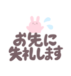 まゆうさ【使いやすい手書き風デカ文字】（個別スタンプ：8）