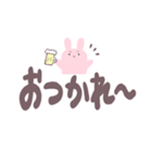 まゆうさ【使いやすい手書き風デカ文字】（個別スタンプ：9）