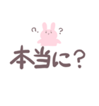 まゆうさ【使いやすい手書き風デカ文字】（個別スタンプ：18）