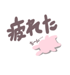 まゆうさ【使いやすい手書き風デカ文字】（個別スタンプ：19）