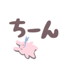 まゆうさ【使いやすい手書き風デカ文字】（個別スタンプ：24）