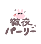 まゆうさ【使いやすい手書き風デカ文字】（個別スタンプ：32）