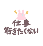 まゆうさ【使いやすい手書き風デカ文字】（個別スタンプ：33）