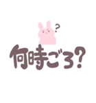 まゆうさ【使いやすい手書き風デカ文字】（個別スタンプ：34）