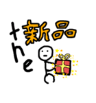 ZRRDクランも（個別スタンプ：3）
