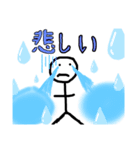 ZRRDクランも（個別スタンプ：4）
