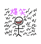 ZRRDクランも（個別スタンプ：5）