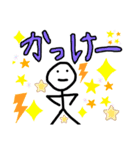ZRRDクランも（個別スタンプ：7）