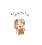 ゆるゆるガールズとちょっと旅先の思い出（個別スタンプ：14）