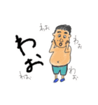 ゆるゆるガールズとちょっと旅先の思い出（個別スタンプ：16）