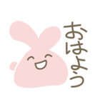 耳が♡ラブリーバニー♡（個別スタンプ：1）