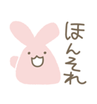 耳が♡ラブリーバニー♡（個別スタンプ：4）