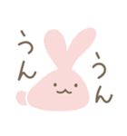 耳が♡ラブリーバニー♡（個別スタンプ：5）