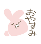 耳が♡ラブリーバニー♡（個別スタンプ：6）