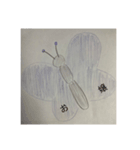1Cの特徴的なあだ名たち（個別スタンプ：9）