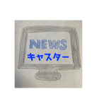 1Cの特徴的なあだ名たち（個別スタンプ：11）