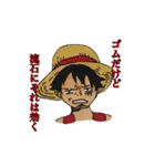 なんか違う ONE PIECE スタンプ（個別スタンプ：1）