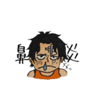 なんか違う ONE PIECE スタンプ（個別スタンプ：5）