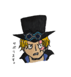 なんか違う ONE PIECE スタンプ（個別スタンプ：7）
