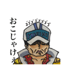 なんか違う ONE PIECE スタンプ（個別スタンプ：13）