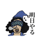 なんか違う ONE PIECE スタンプ（個別スタンプ：15）