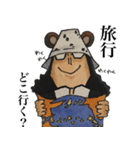 なんか違う ONE PIECE スタンプ（個別スタンプ：18）