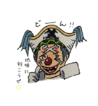 なんか違う ONE PIECE スタンプ（個別スタンプ：19）