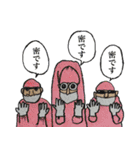 なんか違う ONE PIECE スタンプ（個別スタンプ：21）