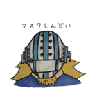 なんか違う ONE PIECE スタンプ（個別スタンプ：22）