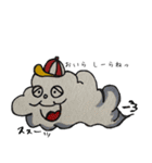 なんか違う ONE PIECE スタンプ（個別スタンプ：27）