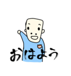 個性豊かな幼稚園生〜日常会話編〜（個別スタンプ：1）