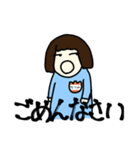個性豊かな幼稚園生〜日常会話編〜（個別スタンプ：4）