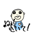 個性豊かな幼稚園生〜日常会話編〜（個別スタンプ：6）