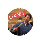 儀間和貴！（個別スタンプ：3）