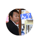 儀間和貴！（個別スタンプ：9）