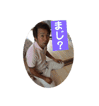 儀間和貴！（個別スタンプ：18）