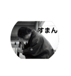 儀間和貴！（個別スタンプ：21）