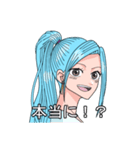 ONE PIECE ネフェルタリビビ（個別スタンプ：4）
