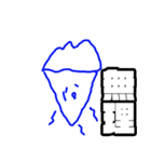 ムダイ（仮）つれづれなるすたんぷ（個別スタンプ：1）