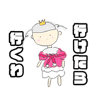 ムダイ（仮）つれづれなるすたんぷ（個別スタンプ：4）