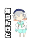 ムダイ（仮）つれづれなるすたんぷ（個別スタンプ：5）