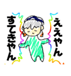 ムダイ（仮）つれづれなるすたんぷ（個別スタンプ：7）