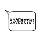 マスク VS マスク拒否  第一波（個別スタンプ：30）