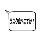 マスク VS マスク拒否  第一波（個別スタンプ：31）