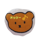 韓国風ゆるくまスタンプ（個別スタンプ：4）