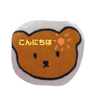 韓国風ゆるくまスタンプ（個別スタンプ：7）