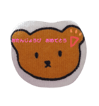 韓国風ゆるくまスタンプ（個別スタンプ：8）